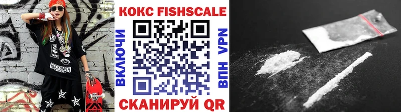 МЕТАДОН Анапа