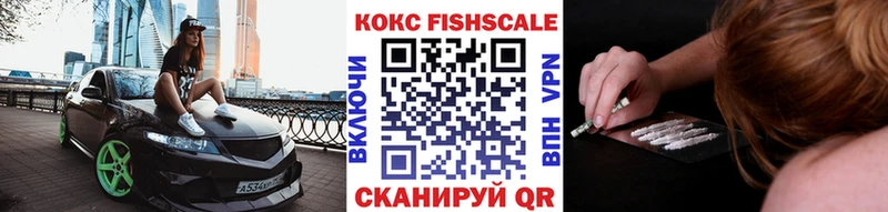 kraken   Анапа  КОКАИН 97% 