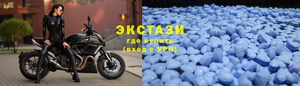 марихуана Пестово