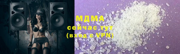гашиш Алексеевка