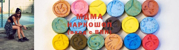 гашиш Алексеевка