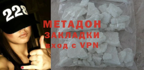 дживик Алзамай