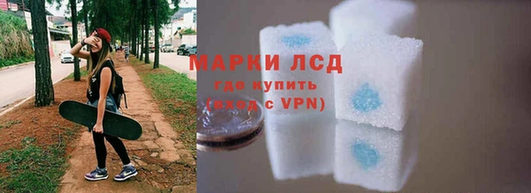 гашиш Алексеевка