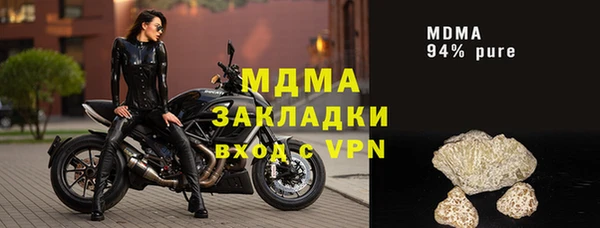 соль ск Алексин