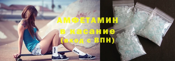 гашиш Алексеевка