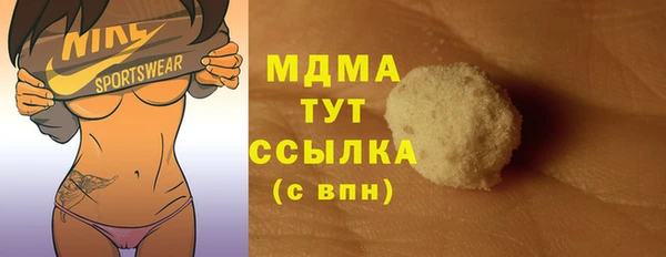 дживик Алзамай