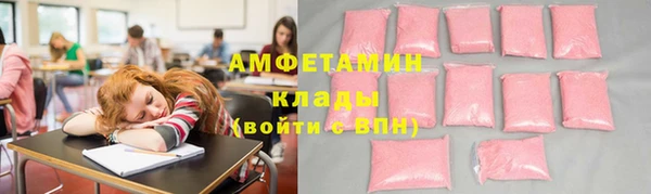 дживик Алзамай
