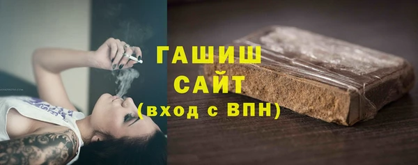 марихуана Пестово