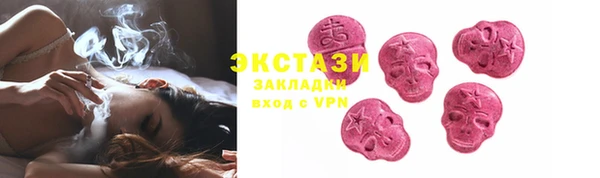 гашиш Алексеевка
