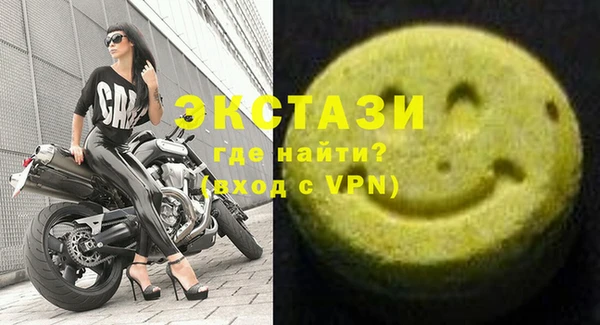 герыч Пересвет