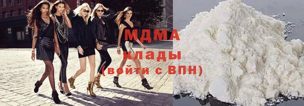 гашиш Алексеевка