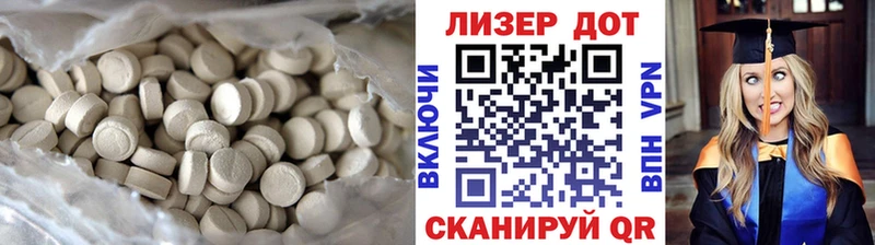 hydra онион  Анапа  Лсд 25 экстази кислота 