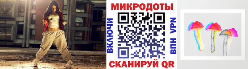 дарнет шоп  Анапа  Псилоцибиновые грибы Cubensis 
